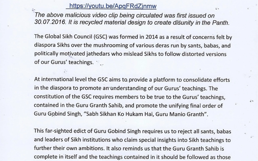 Press Release 18 February 2019
