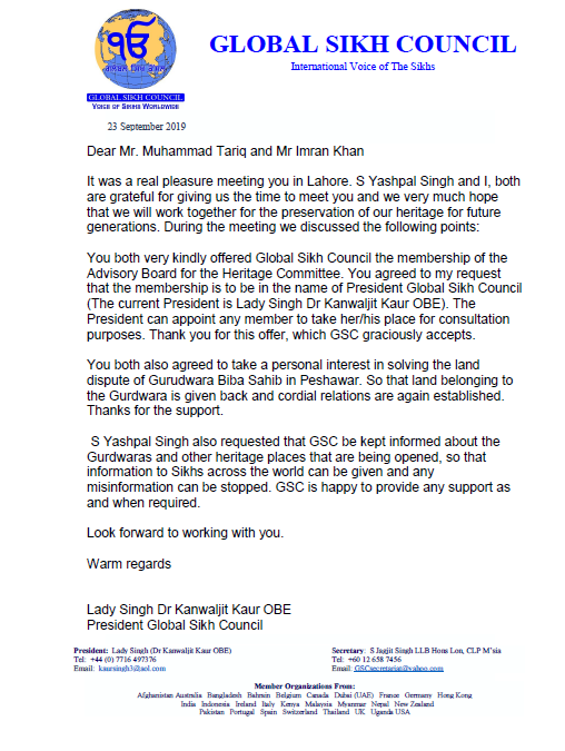 GSC Letter to ETBP 23.9.19