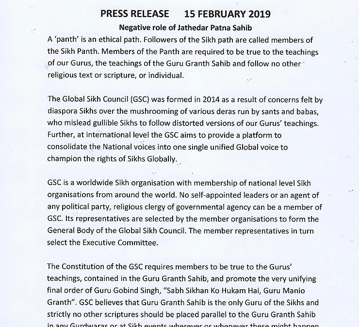 Press Release 15 February