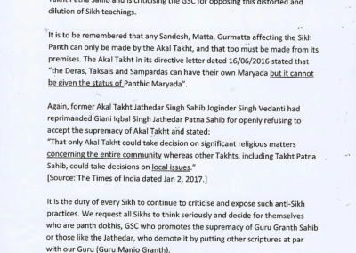 Press Release 15-Feb-3
