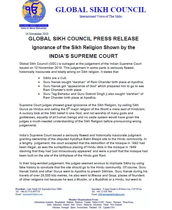 GSC Press Release Babri Masjid