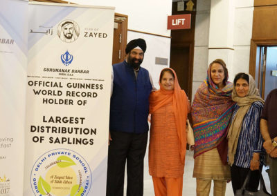 Guinness World Record, Gurunanak Darbar Dubai